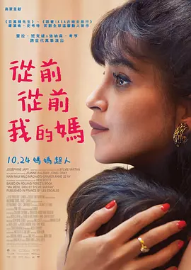 国产欧美日韩免费