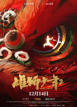 嫩草影院永久在线播放