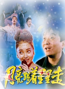 擼擼色在线看观看免费